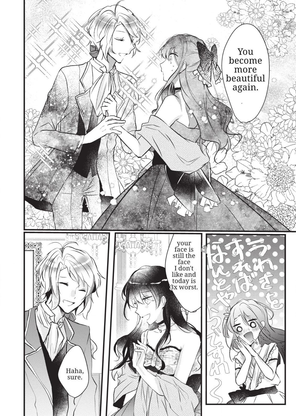 Page 17 of Chapter 2