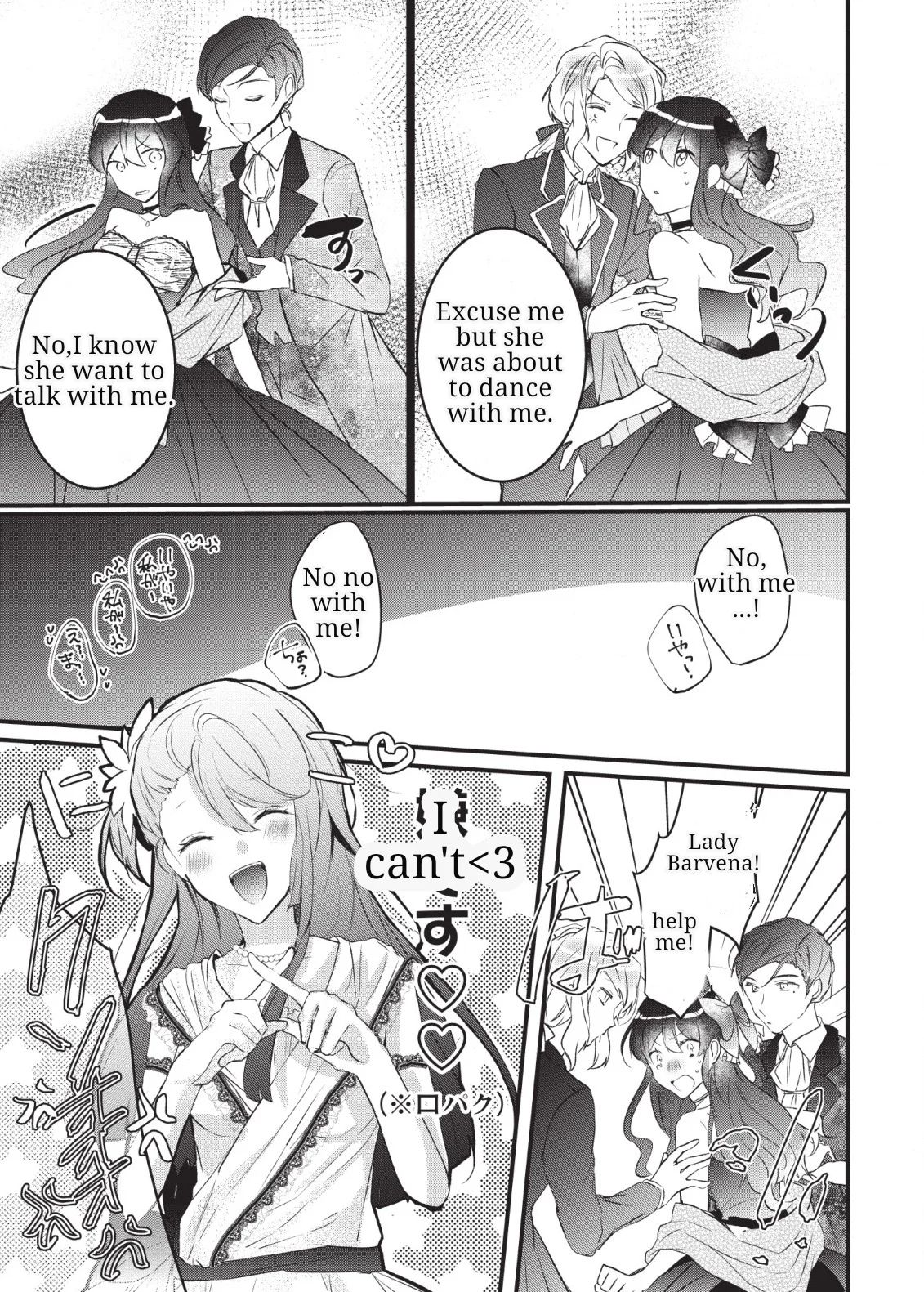 Page 20 of Chapter 2