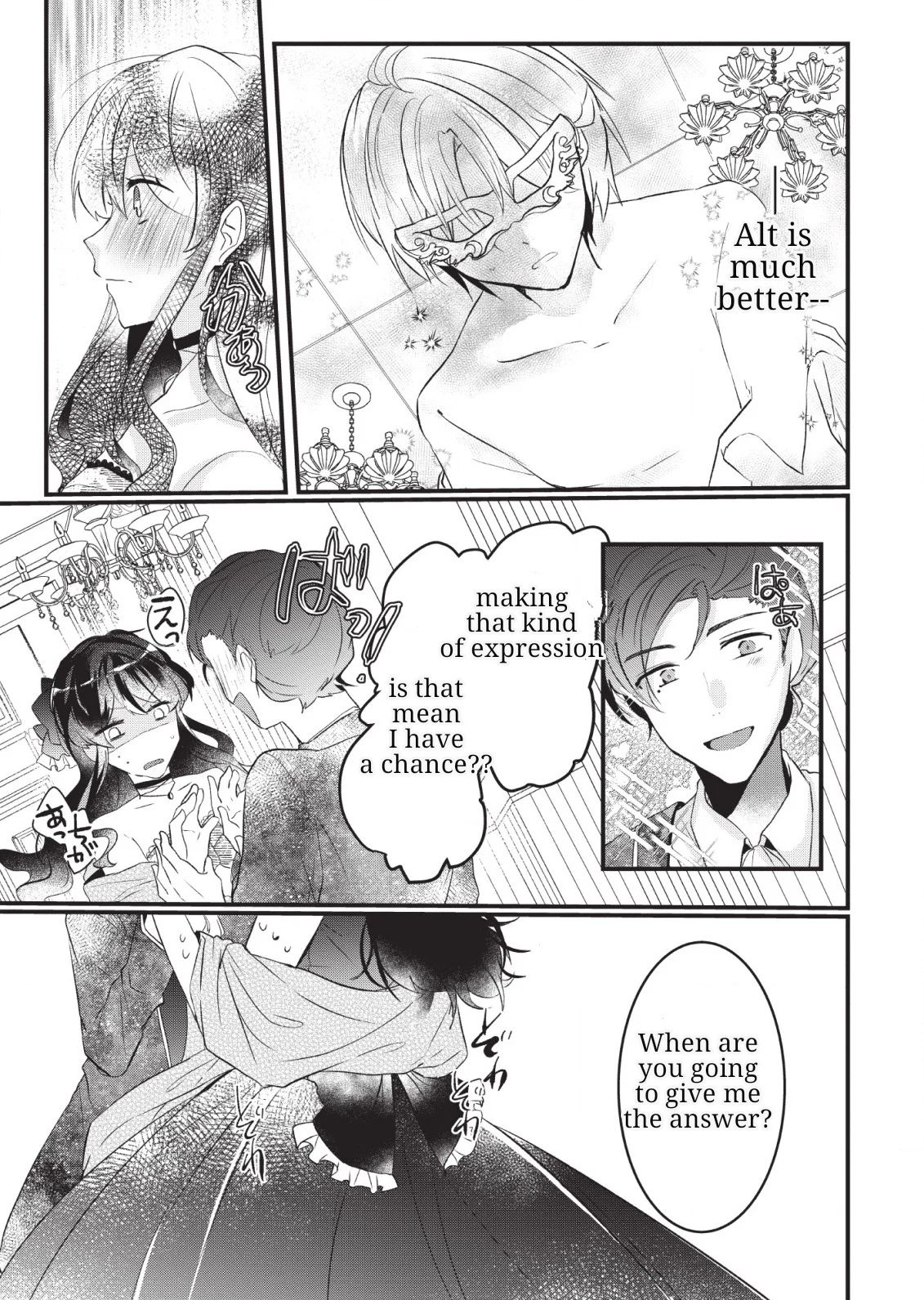 Page 22 of Chapter 2