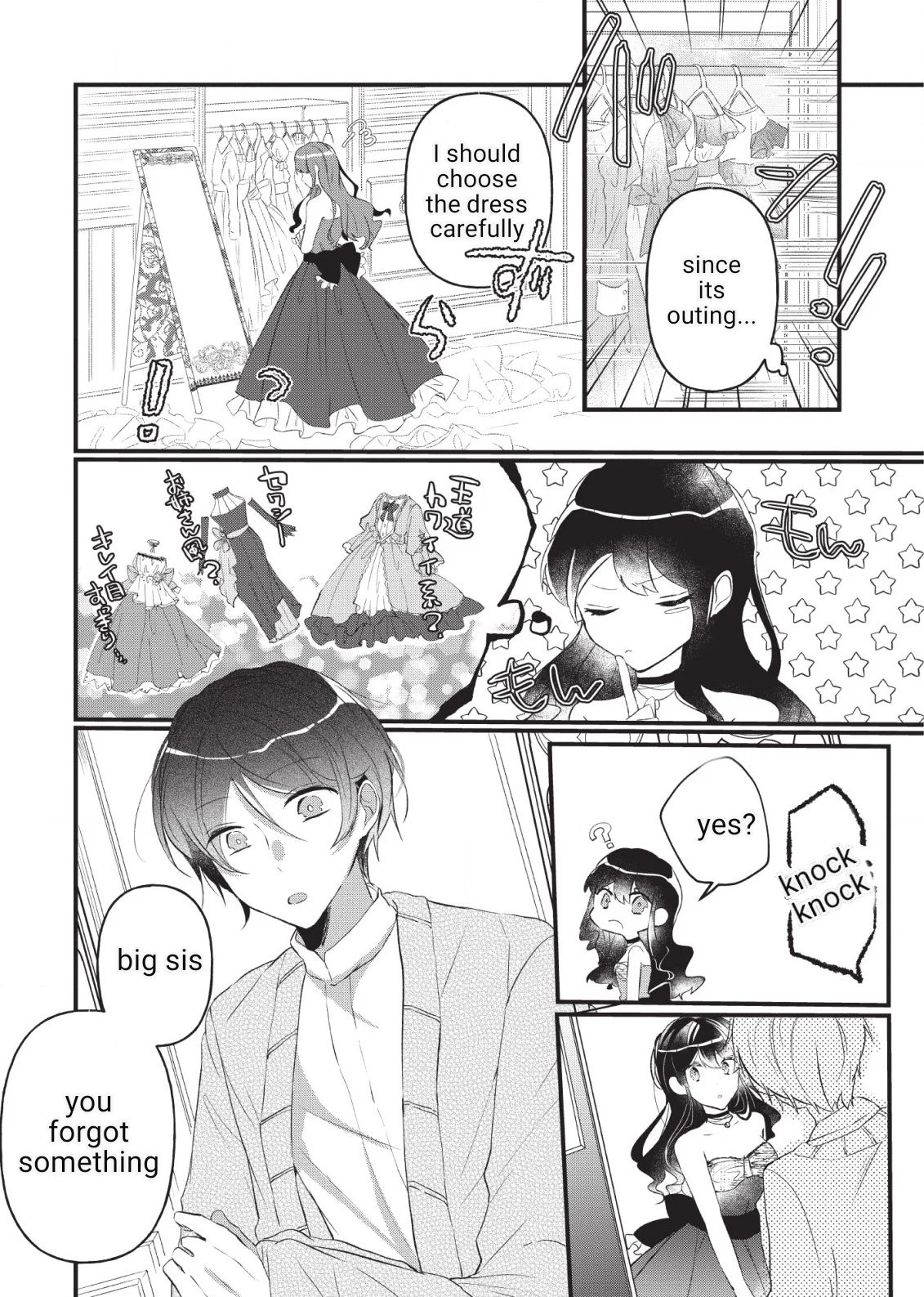 Page 11 of Chapter 3