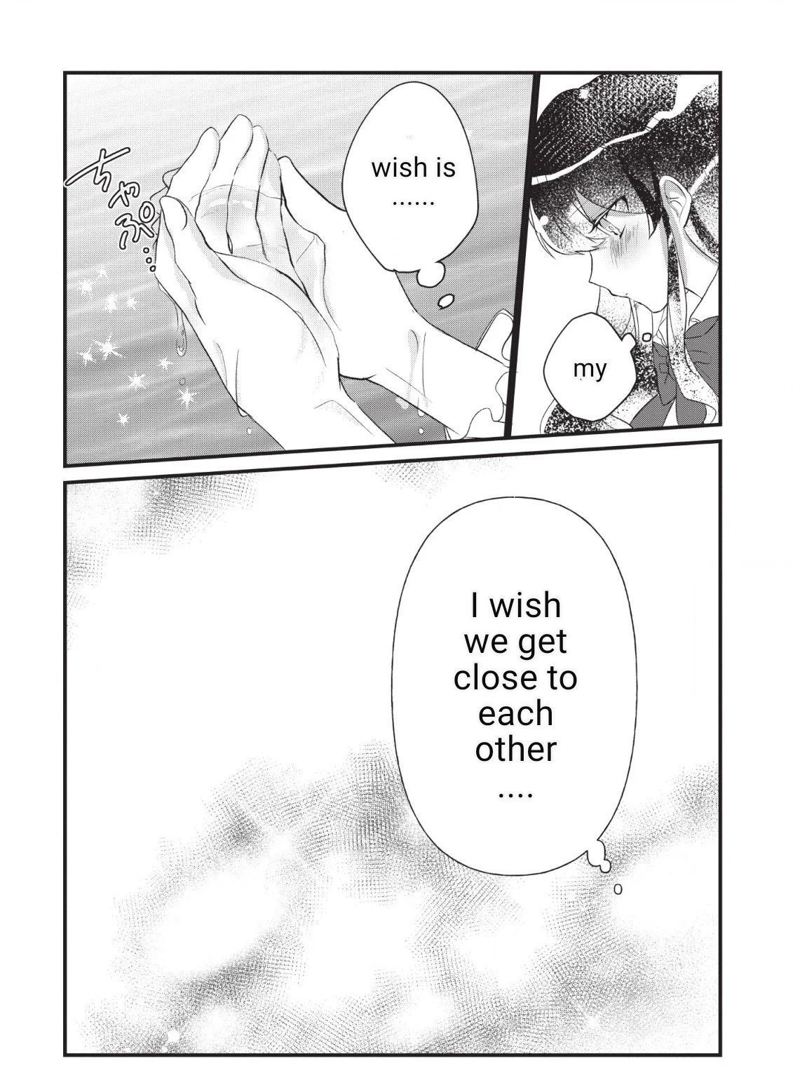Page 25 of Chapter 3