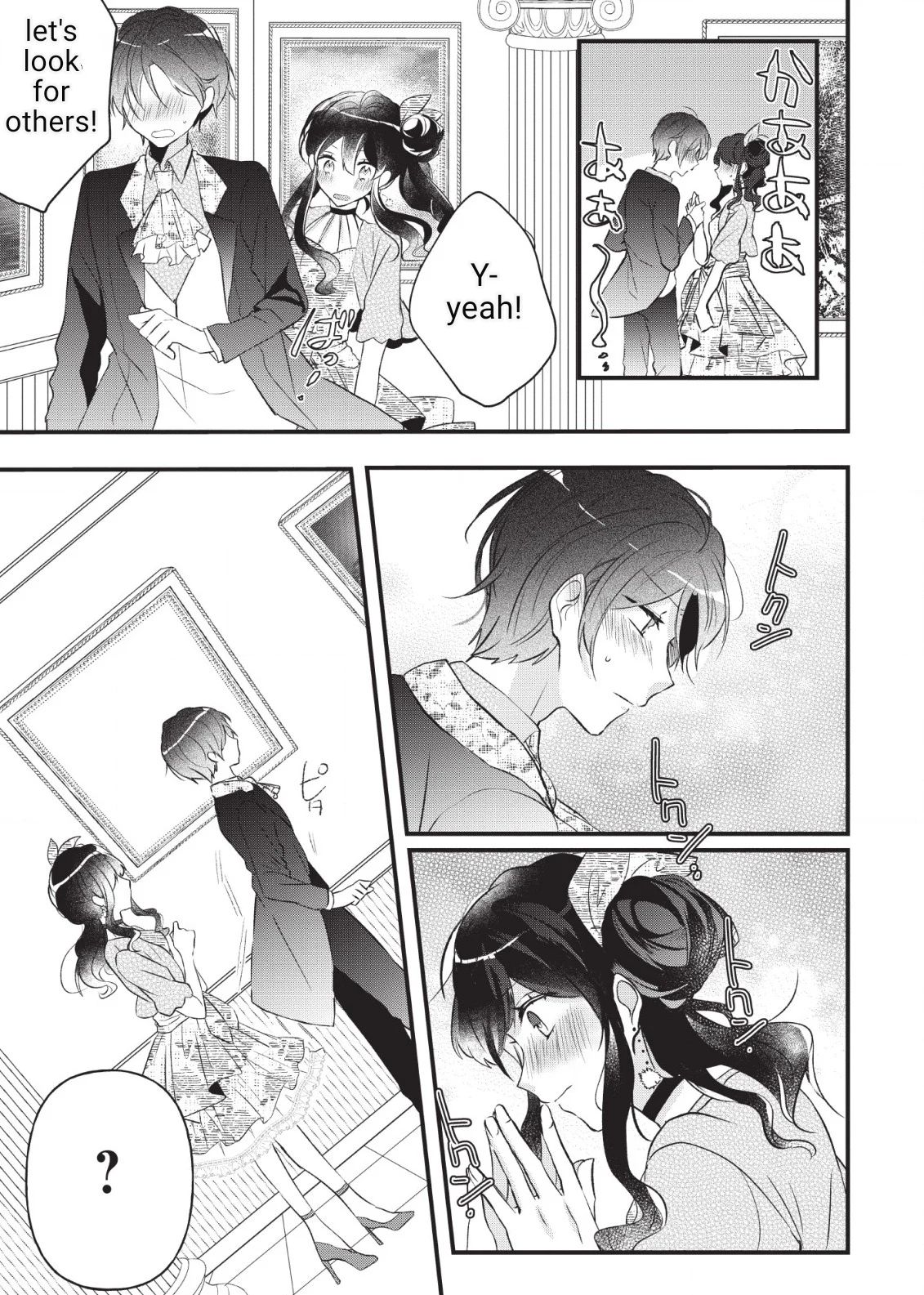 Page 28 of Chapter 3