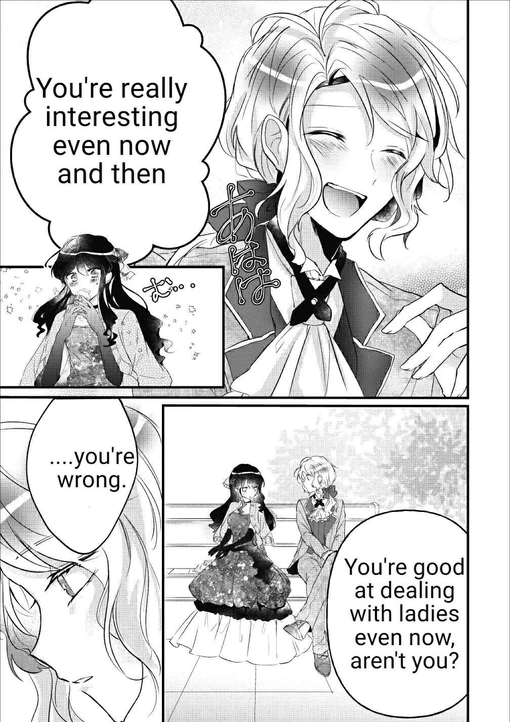 Page 14 of Chapter 4