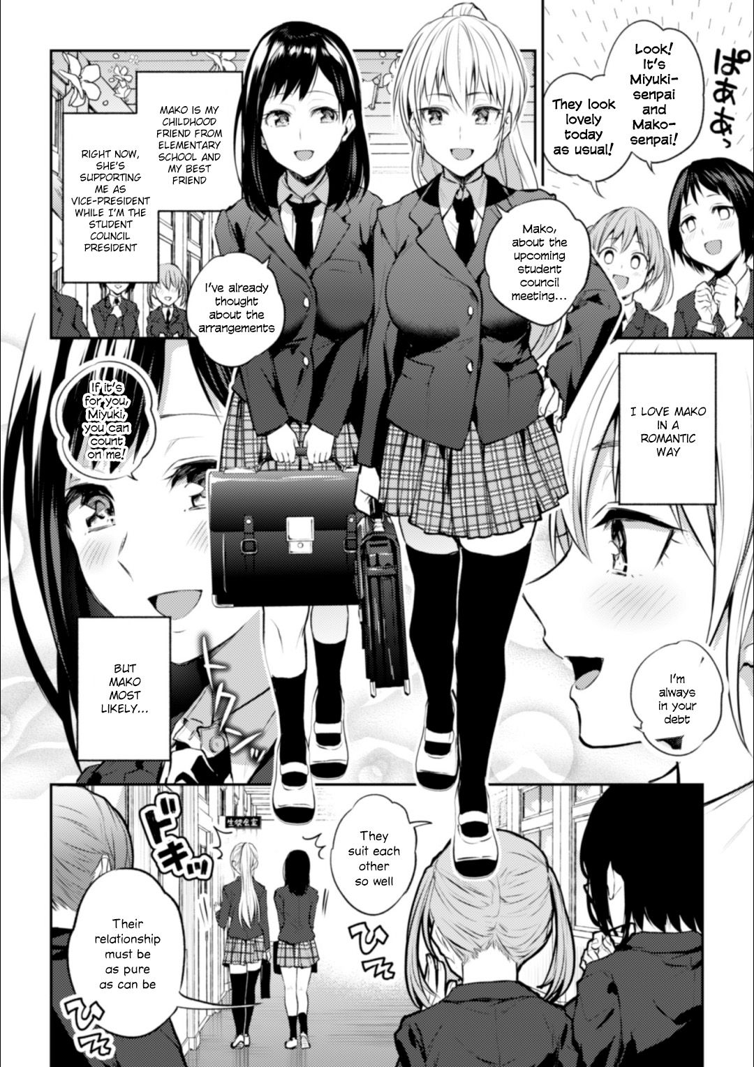 Page 6 of Chapter 1
