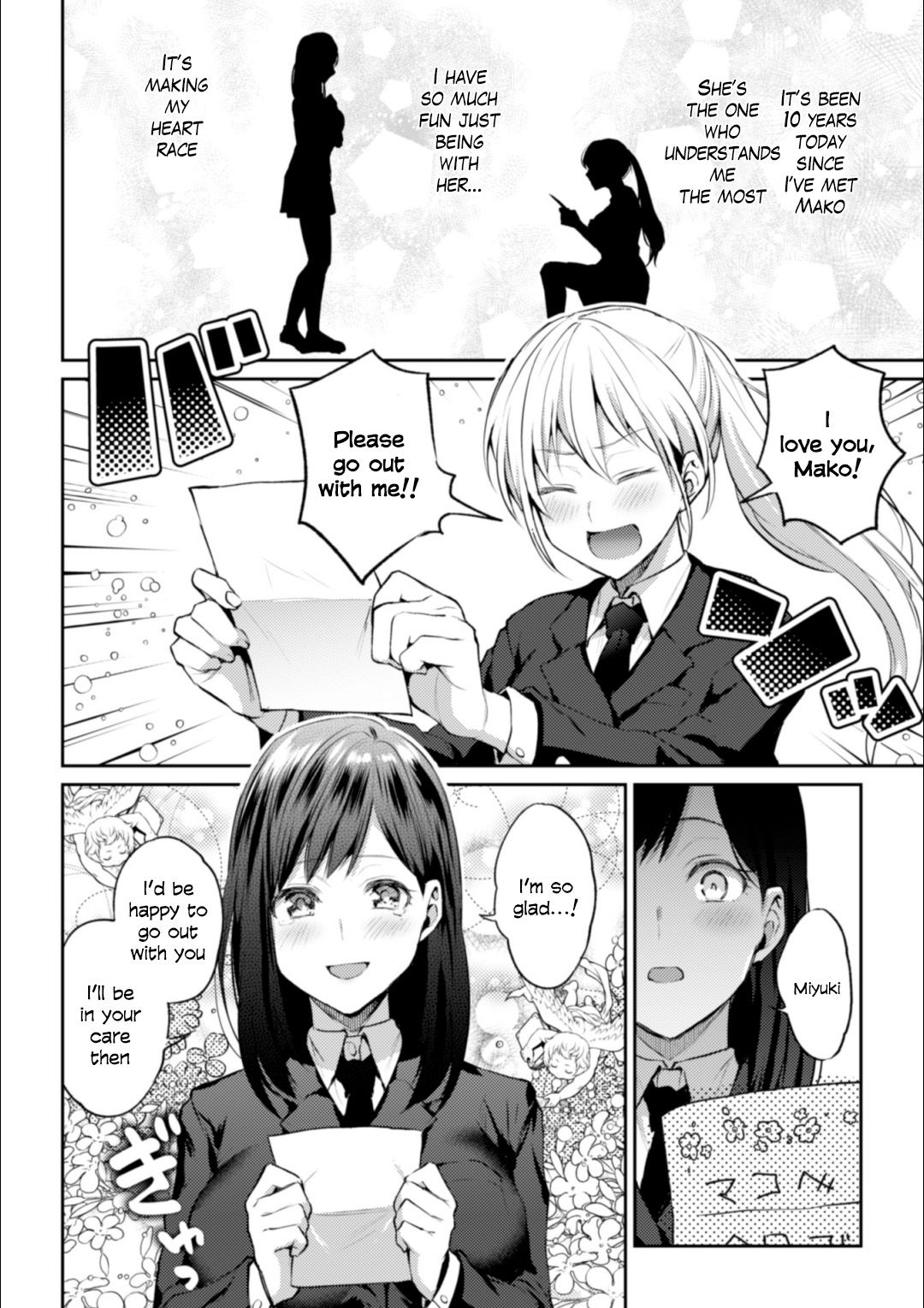 Page 8 of Chapter 1