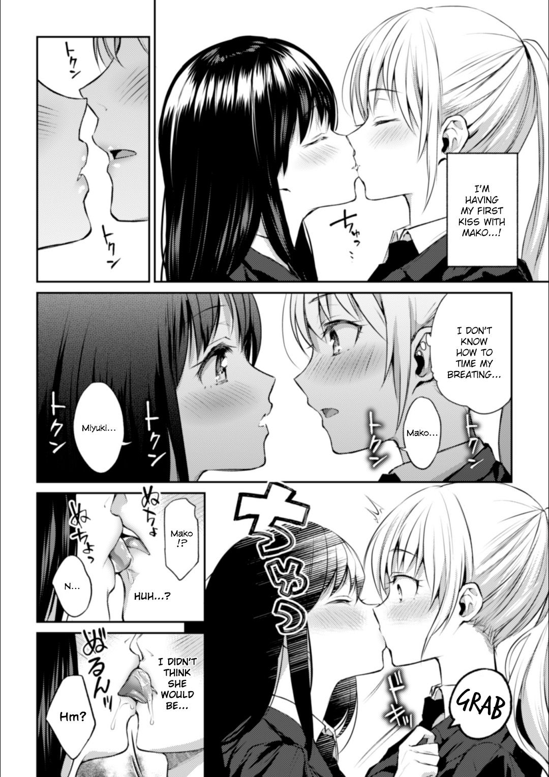 Page 10 of Chapter 1