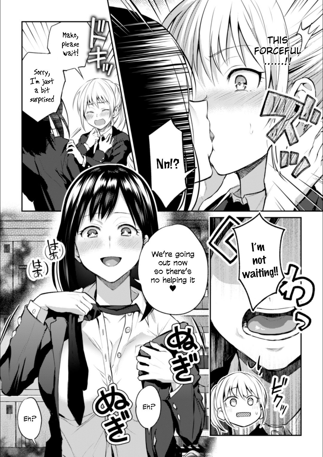 Page 11 of Chapter 1