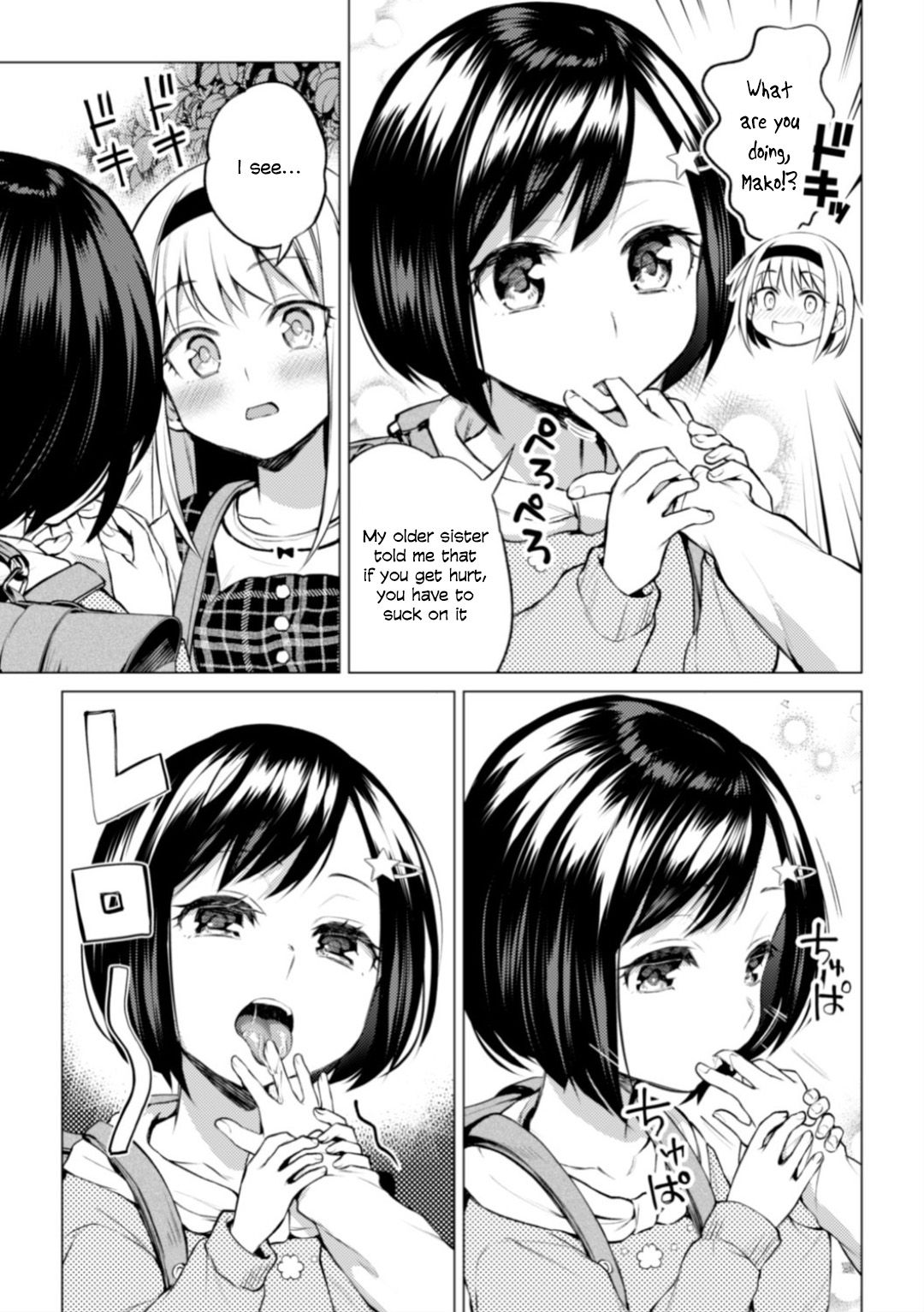 Page 5 of Chapter 2
