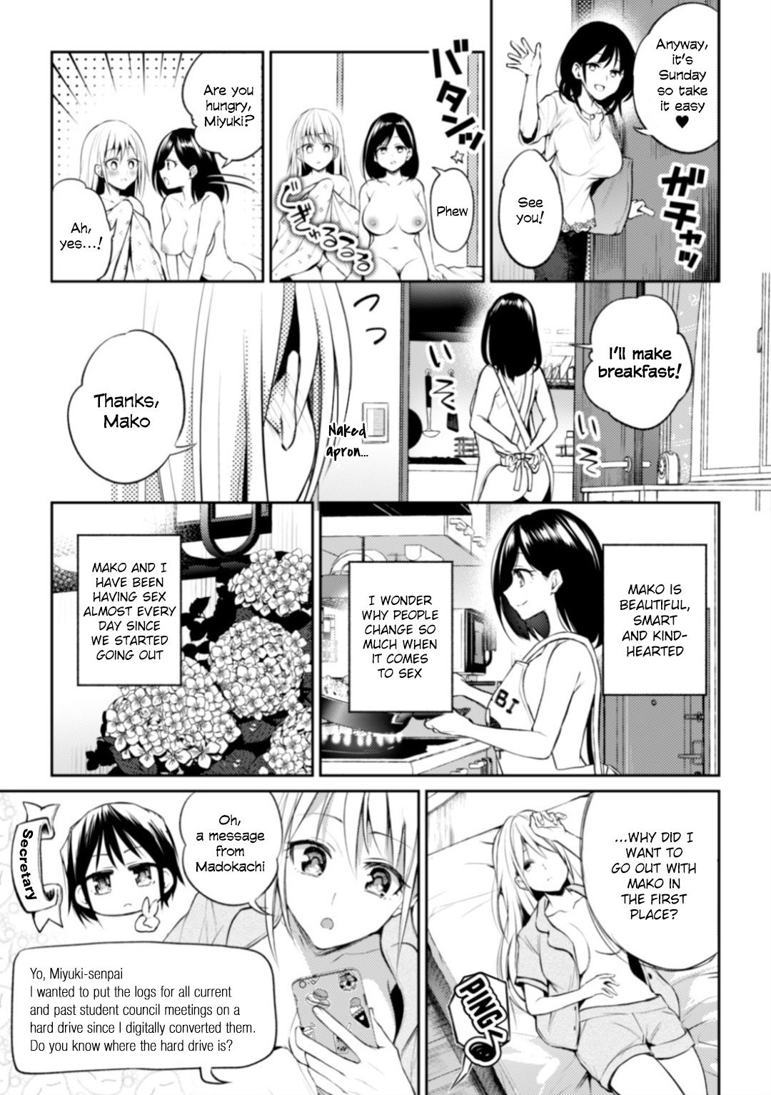 Page 15 of Chapter 2