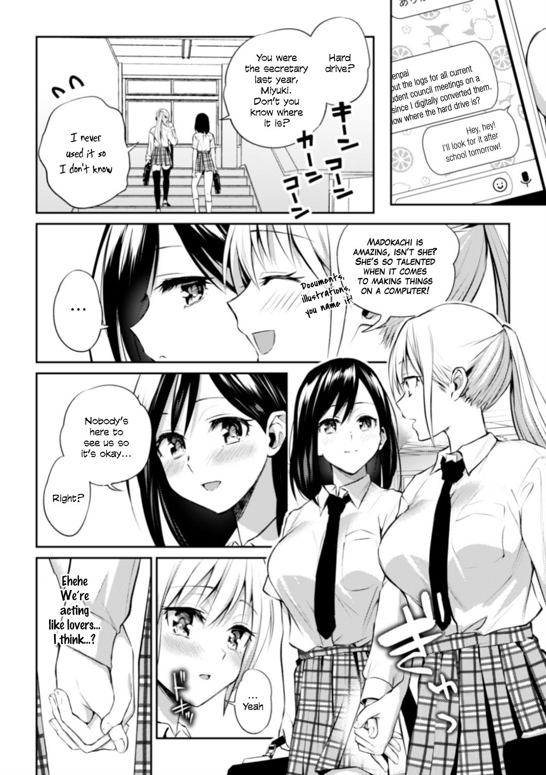 Page 16 of Chapter 2