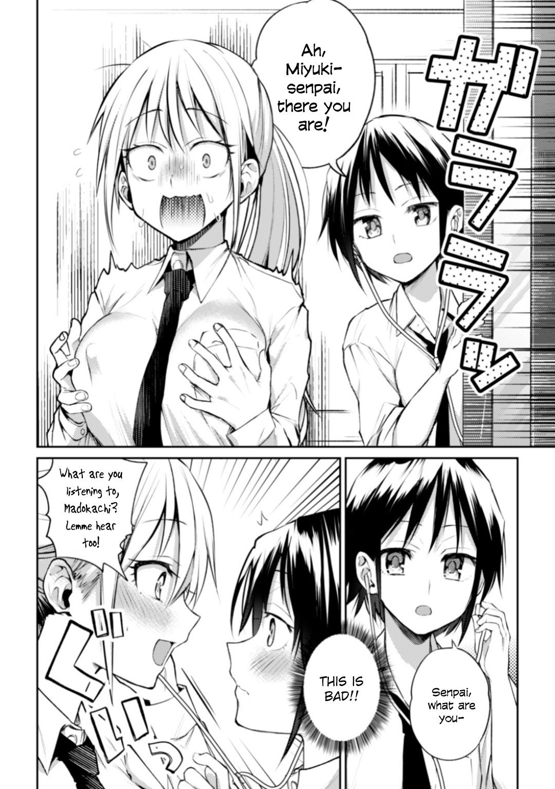 Page 22 of Chapter 2