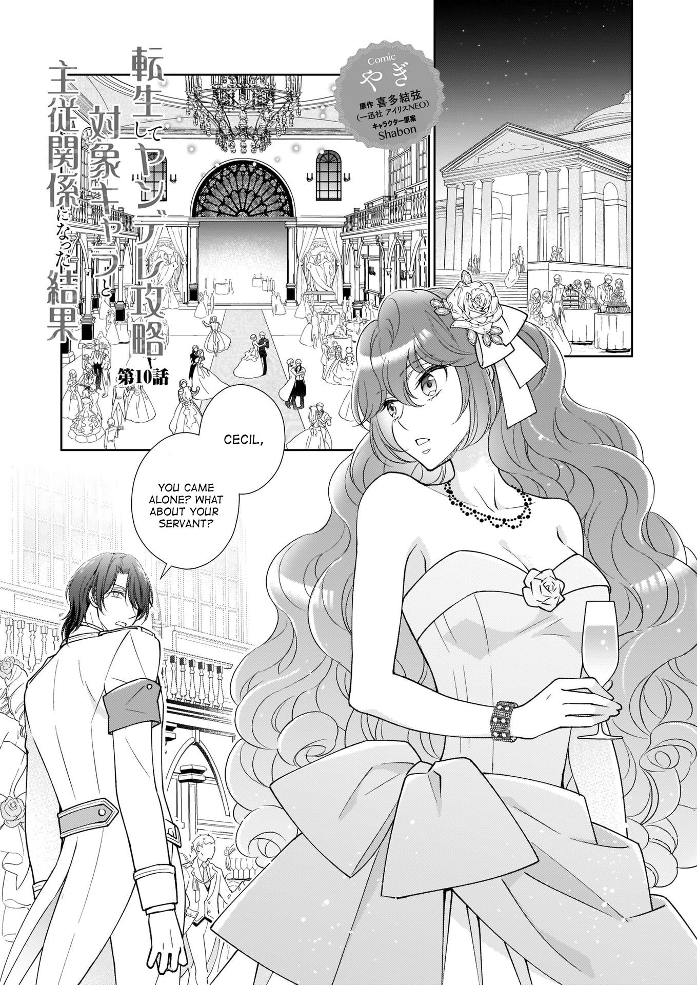 Page 1 of Chapter 10