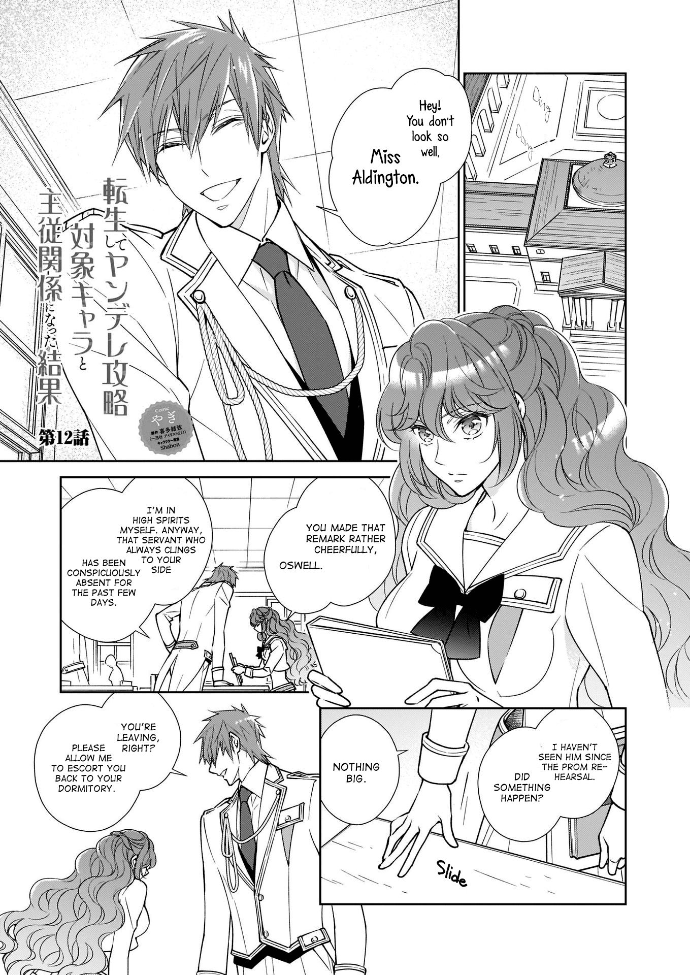 Page 1 of Chapter 12