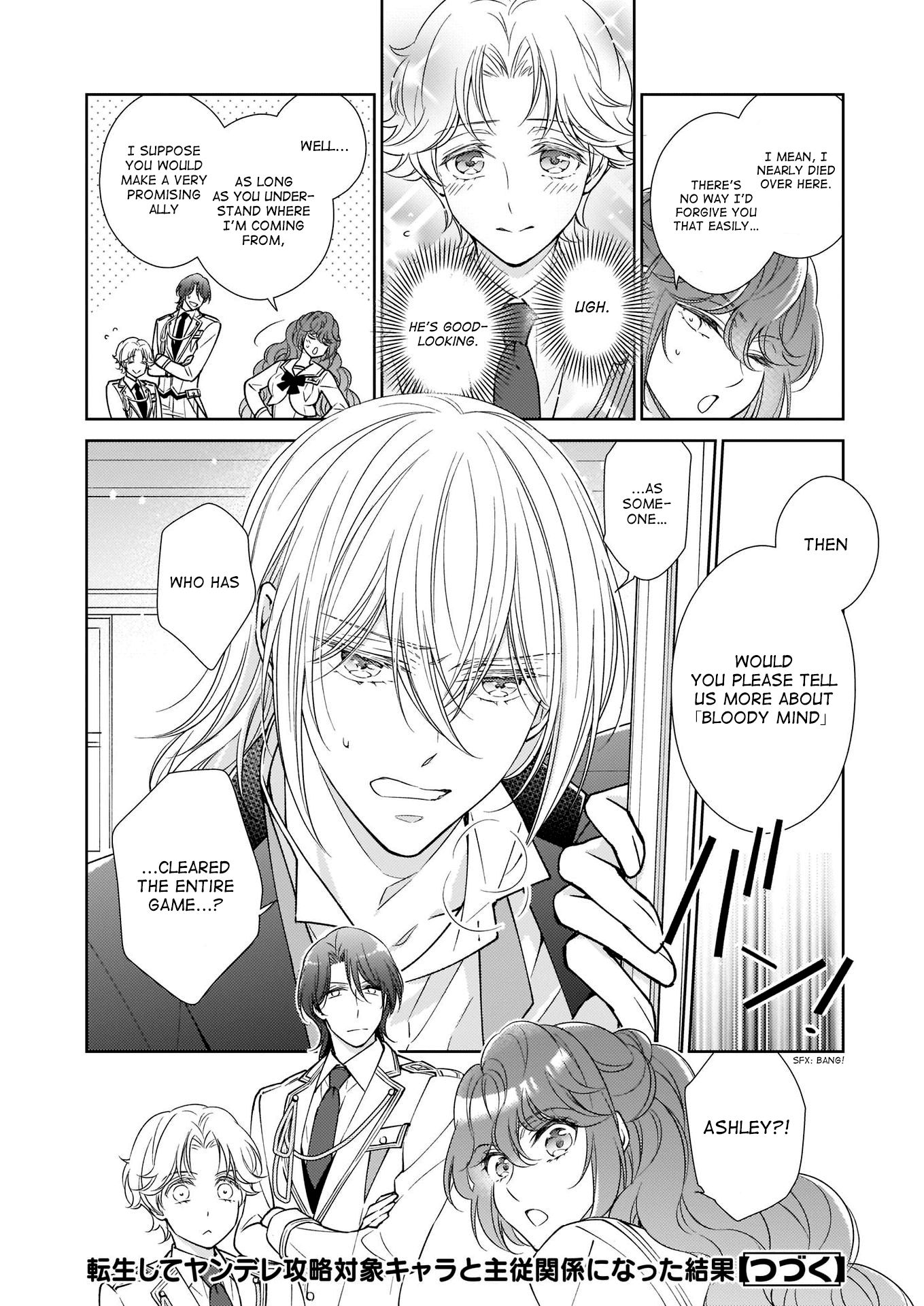 Page 12 of Chapter 12