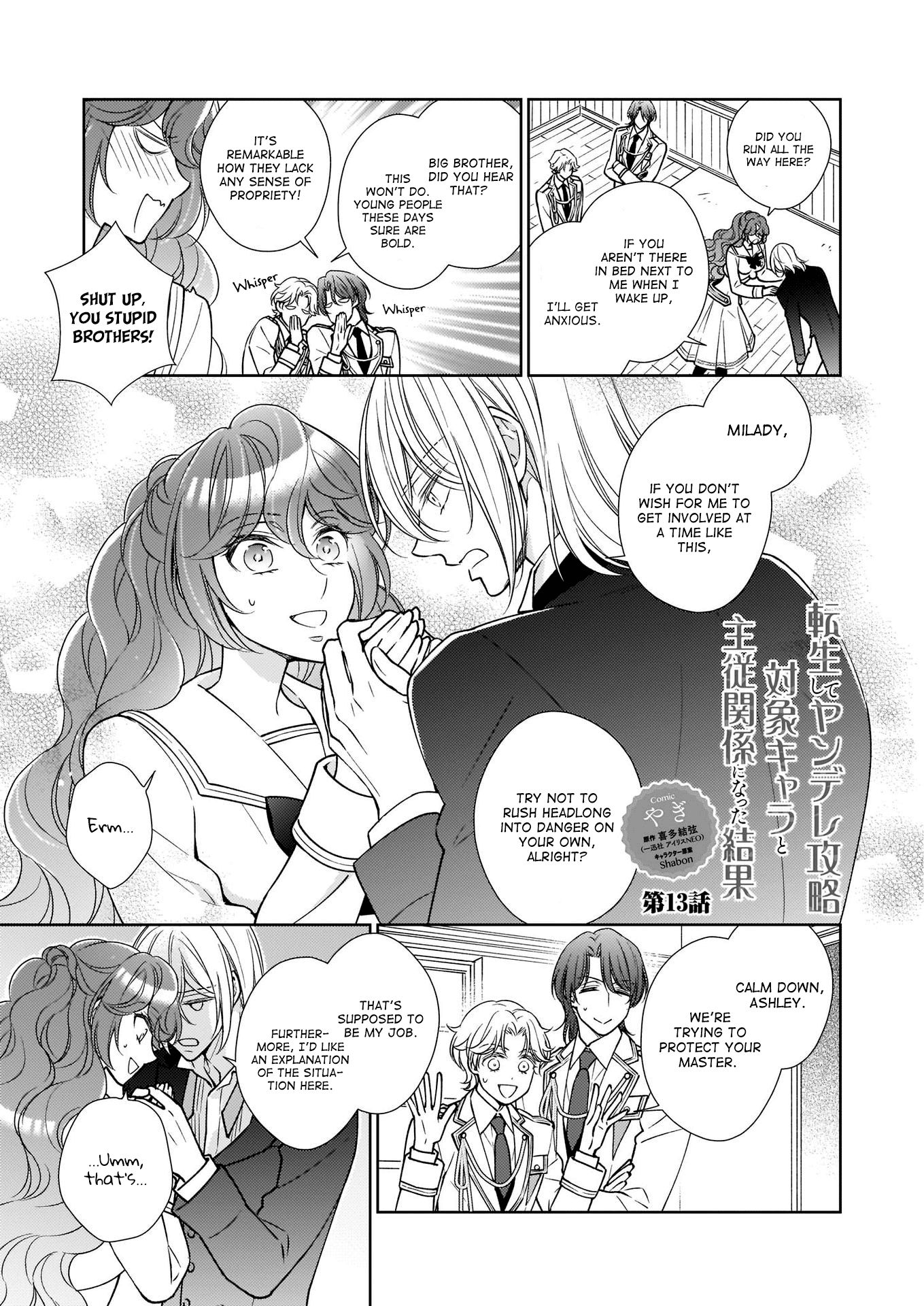 Page 1 of Chapter 13