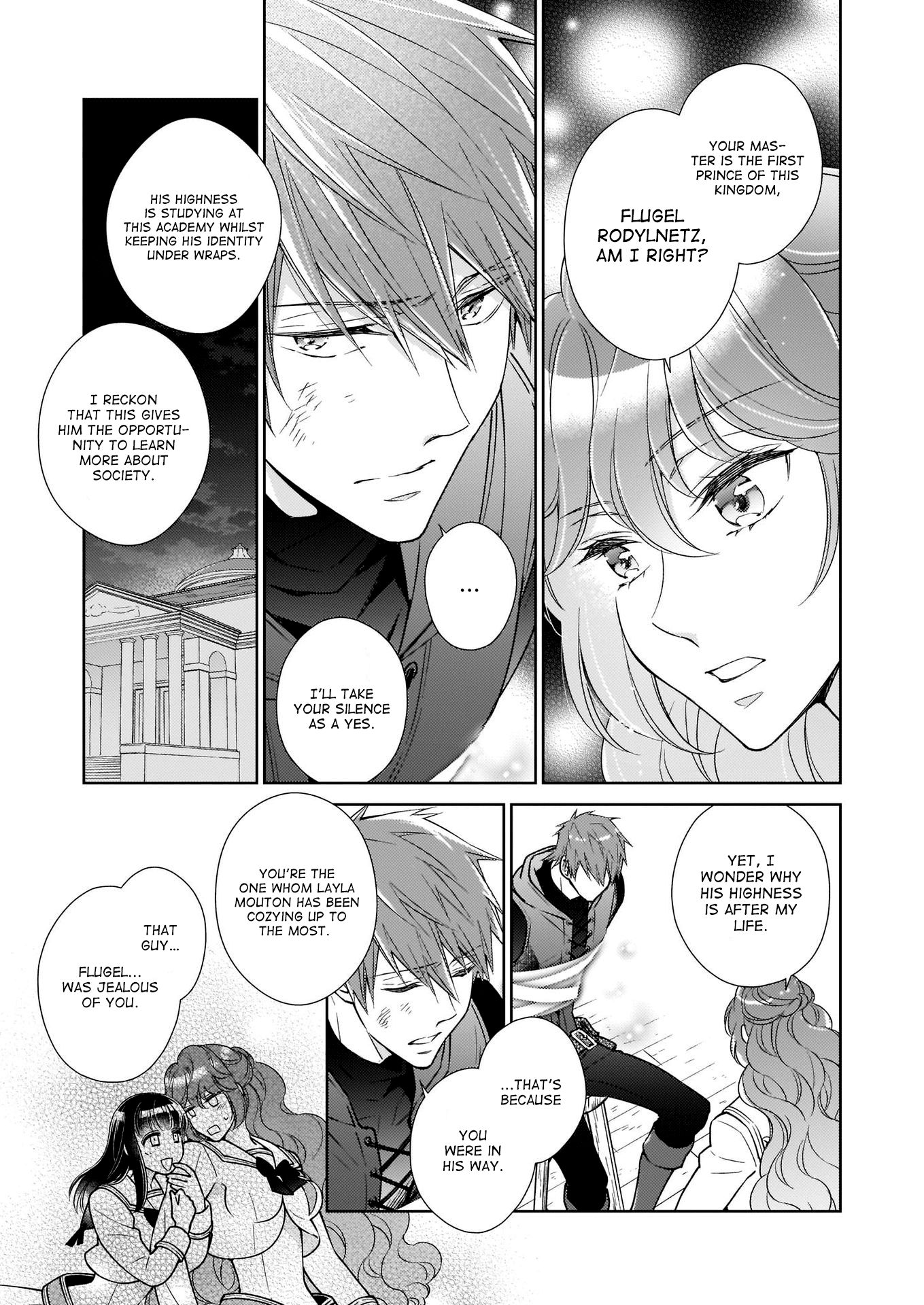 Page 5 of Chapter 13
