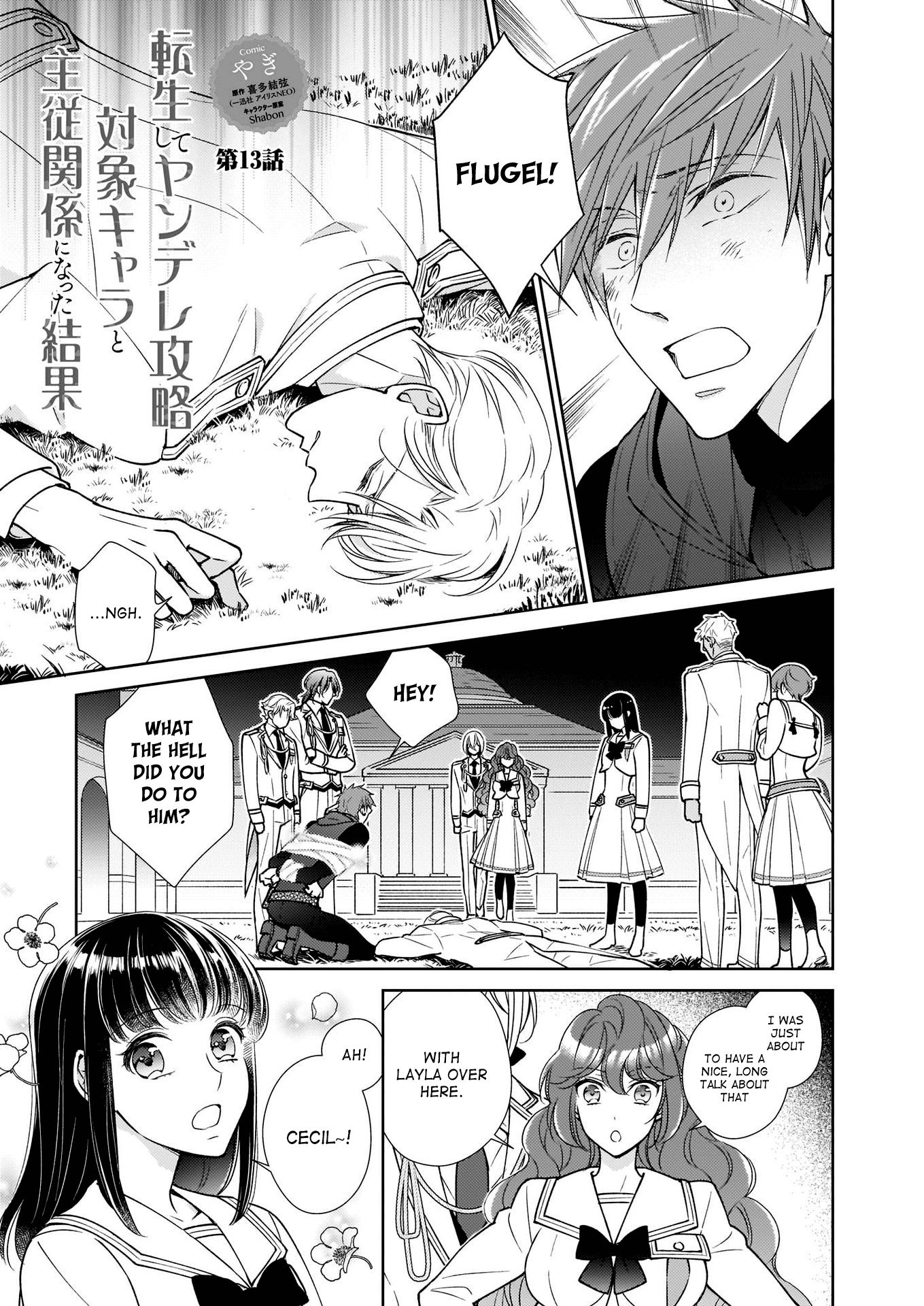 Page 11 of Chapter 13