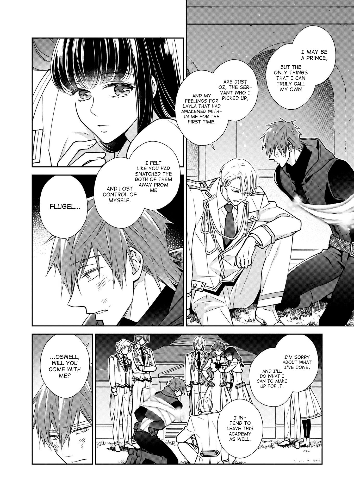 Page 14 of Chapter 13