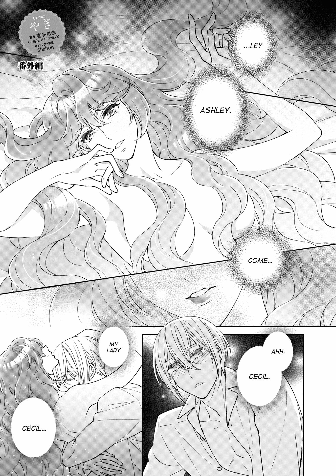 Page 1 of Chapter 14