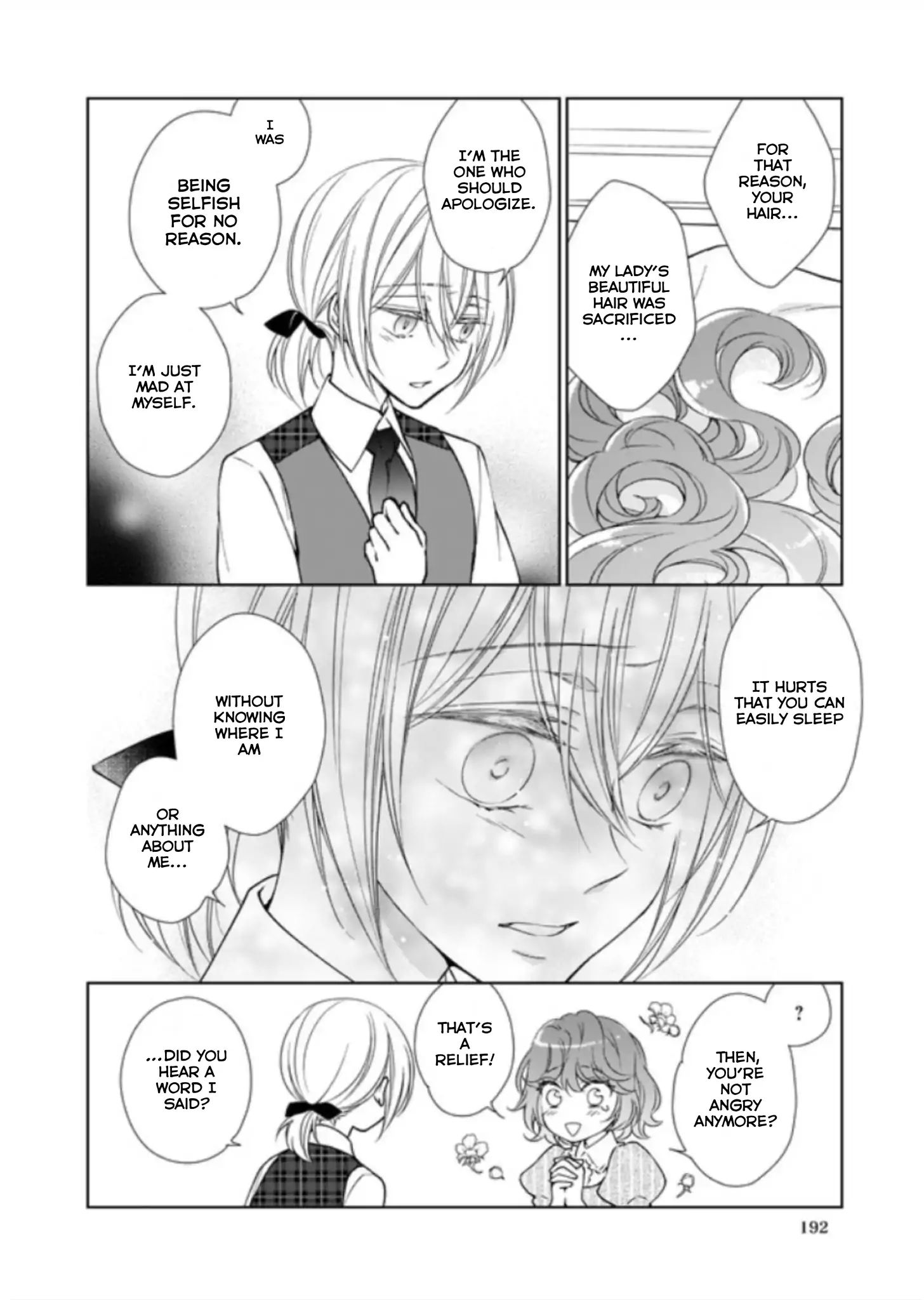 Page 6 of Chapter 2.2