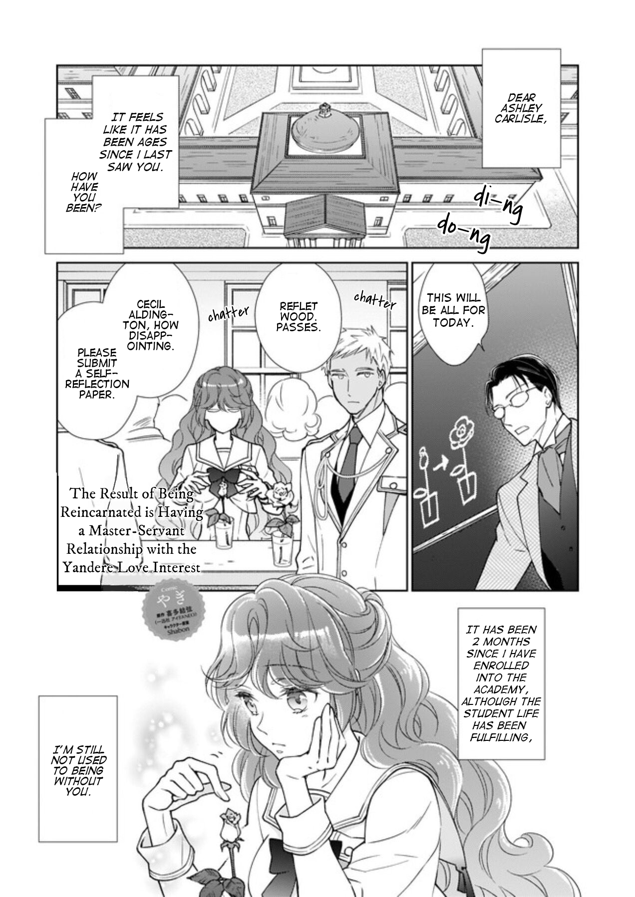 Page 1 of Chapter 3.1