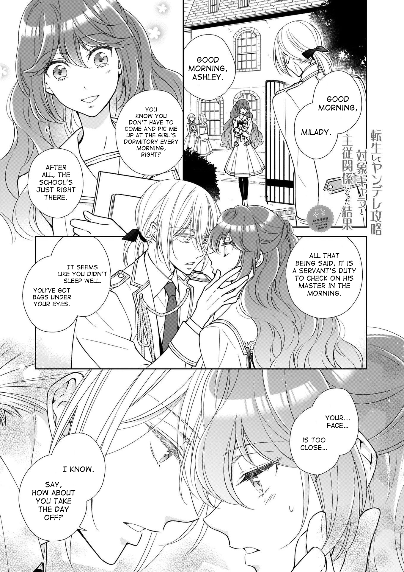 Page 1 of Chapter 7