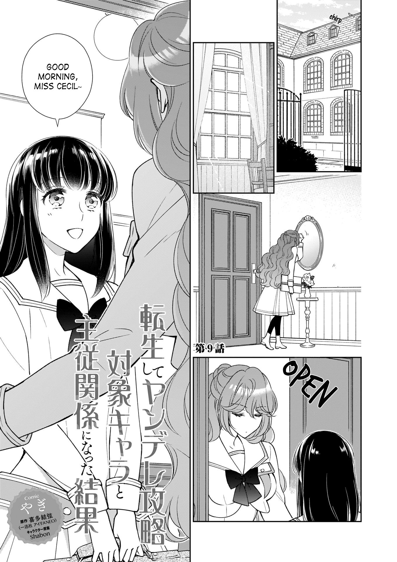 Page 1 of Chapter 9