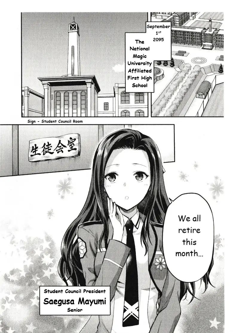 Page 4 of Chapter 1