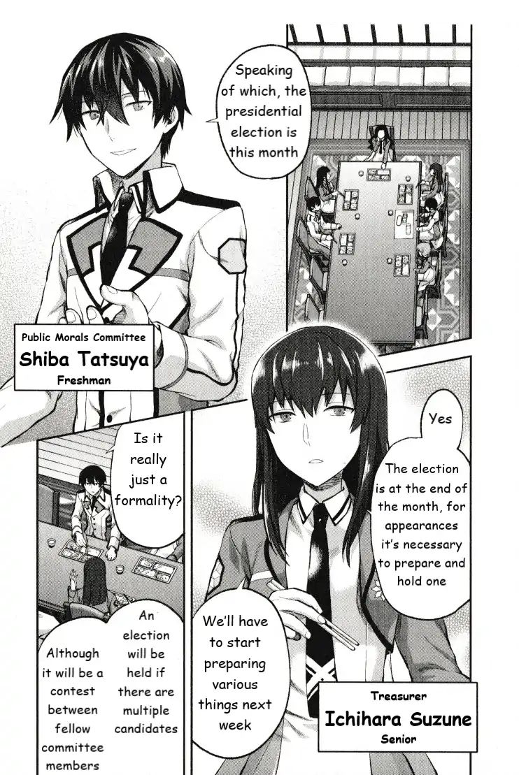Page 5 of Chapter 1