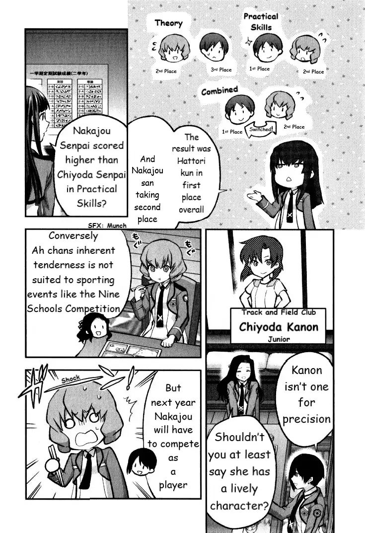 Page 9 of Chapter 1