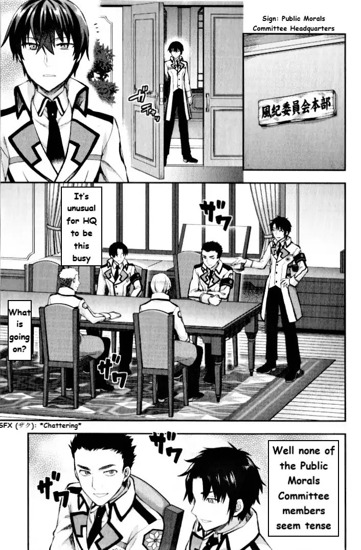 Page 11 of Chapter 1