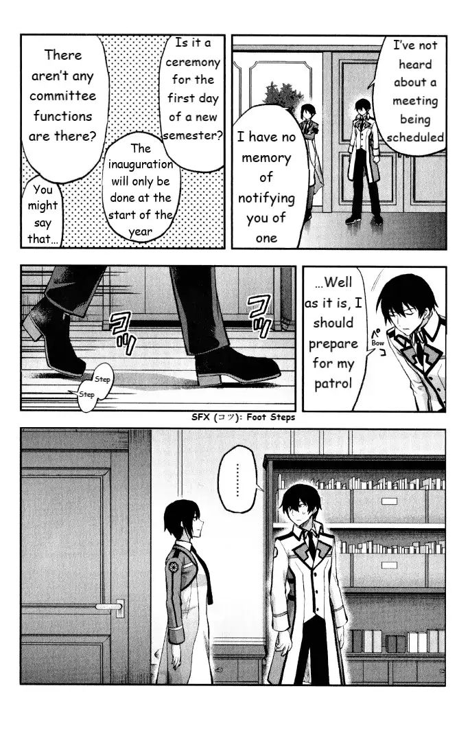 Page 12 of Chapter 1