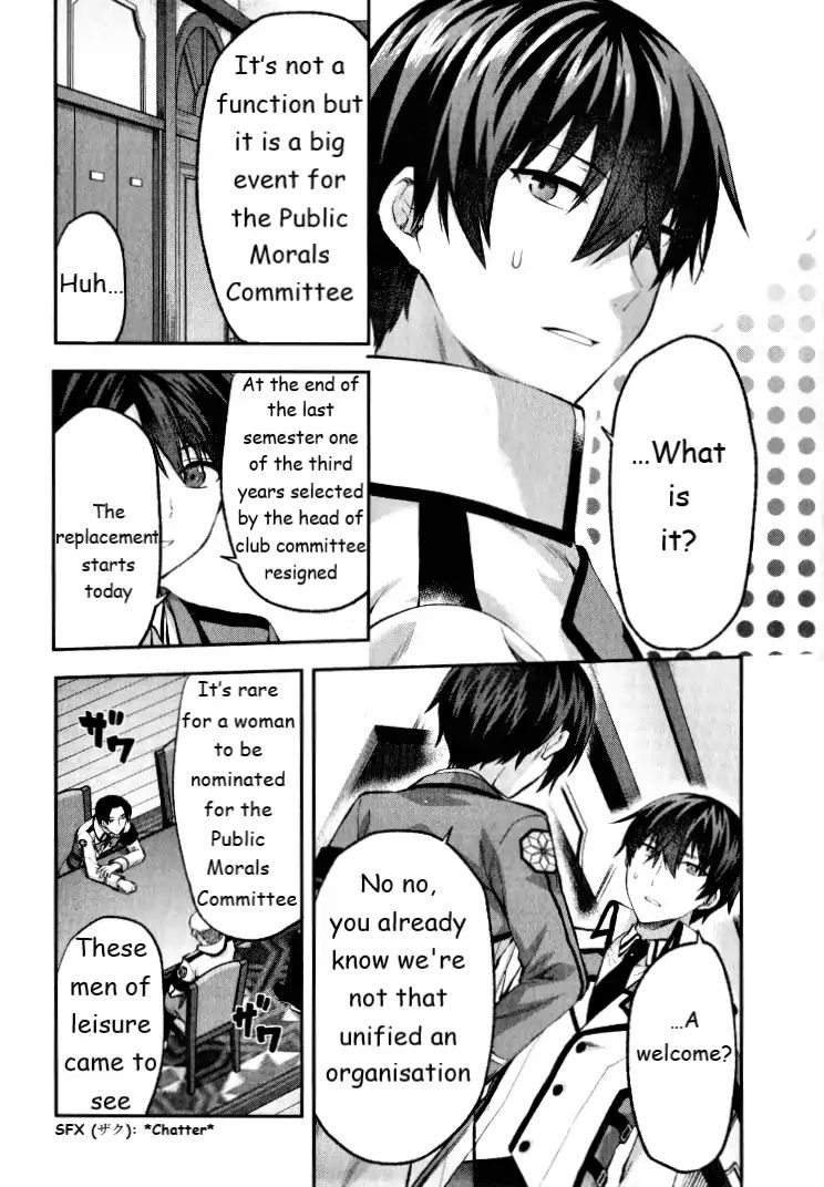 Page 13 of Chapter 1