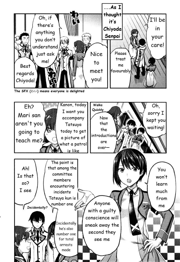 Page 16 of Chapter 1