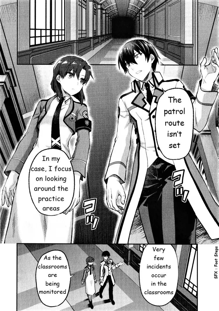 Page 17 of Chapter 1