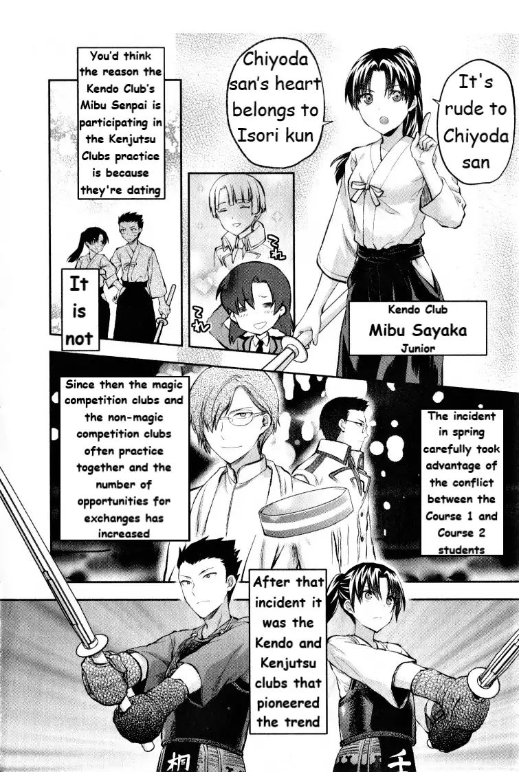 Page 20 of Chapter 1