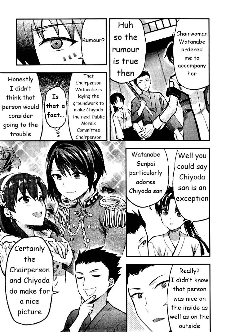Page 21 of Chapter 1