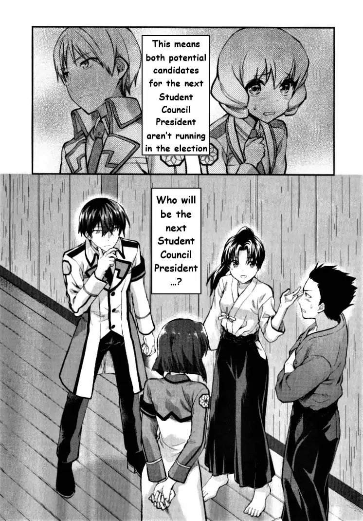Page 26 of Chapter 1