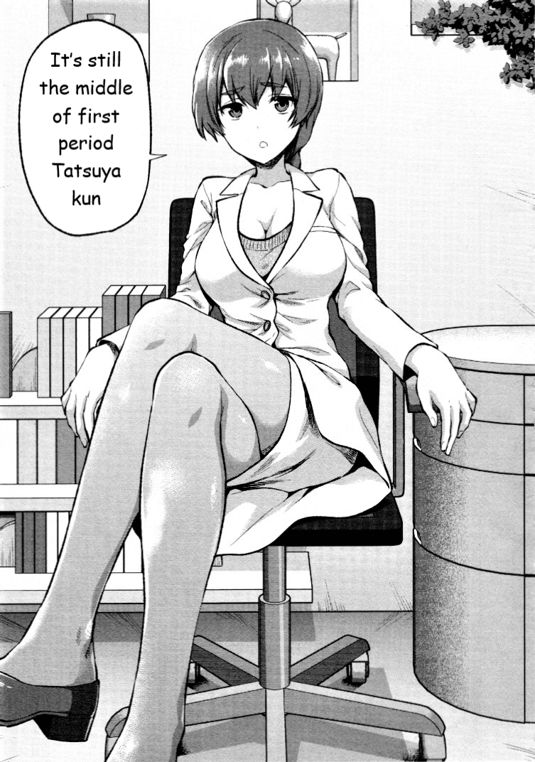 Page 13 of Chapter 2