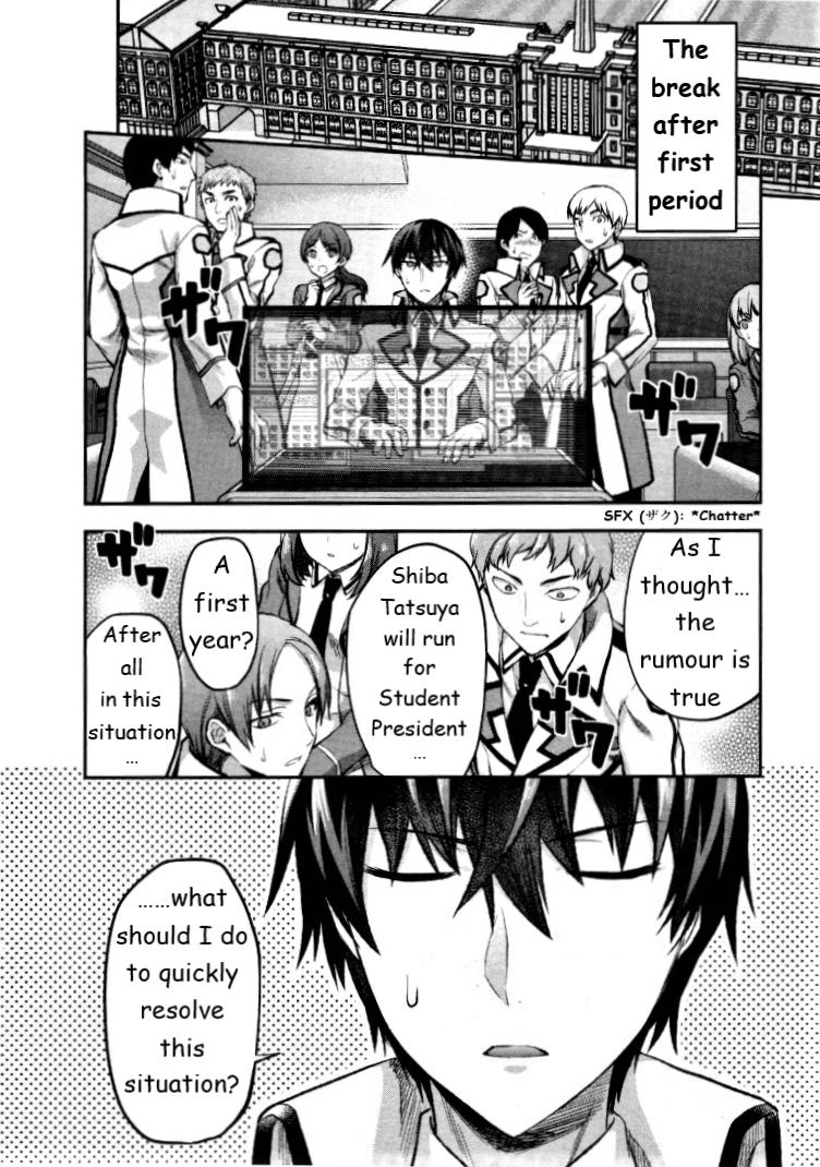 Page 2 of Chapter 3