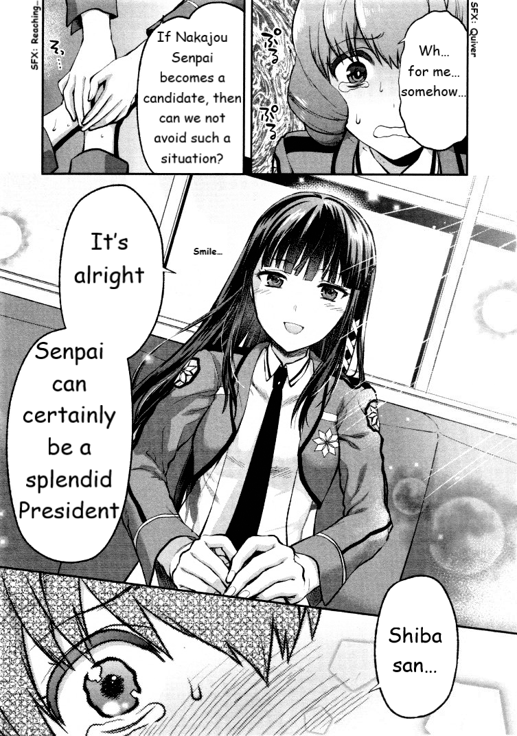 Page 17 of Chapter 3
