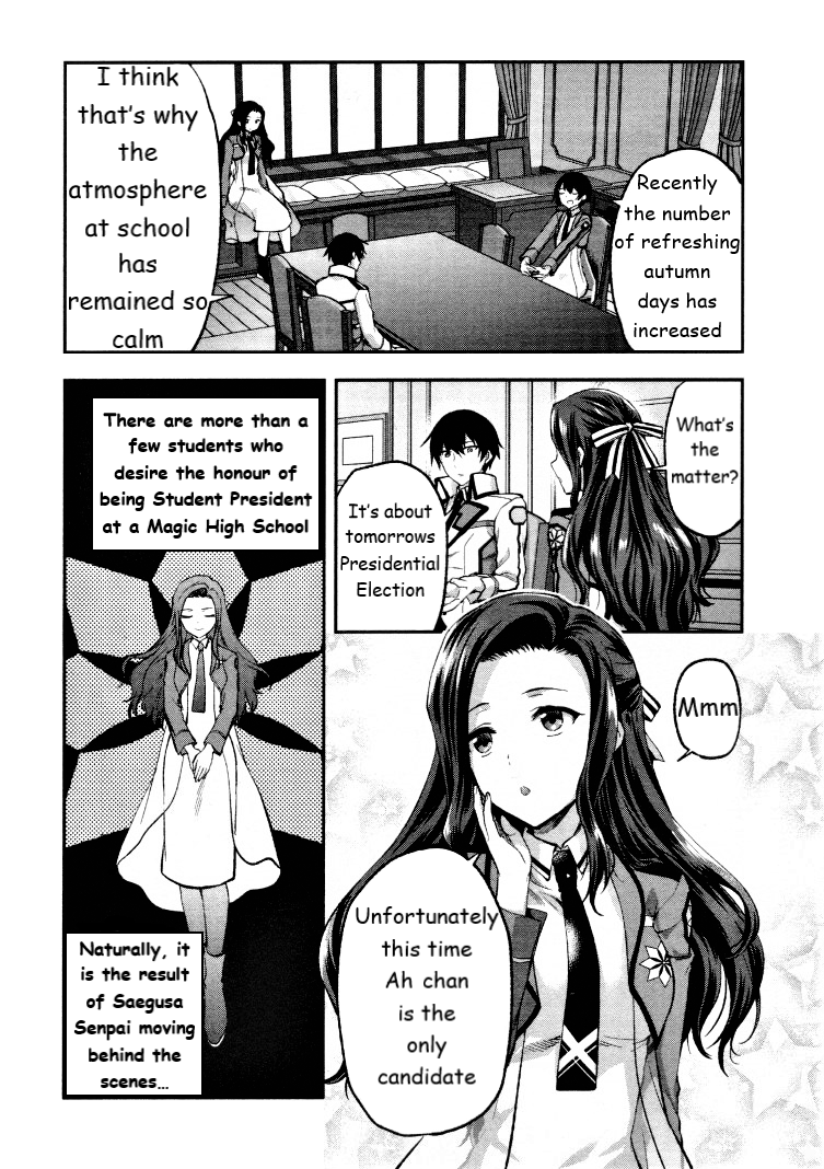 Page 3 of Chapter 4