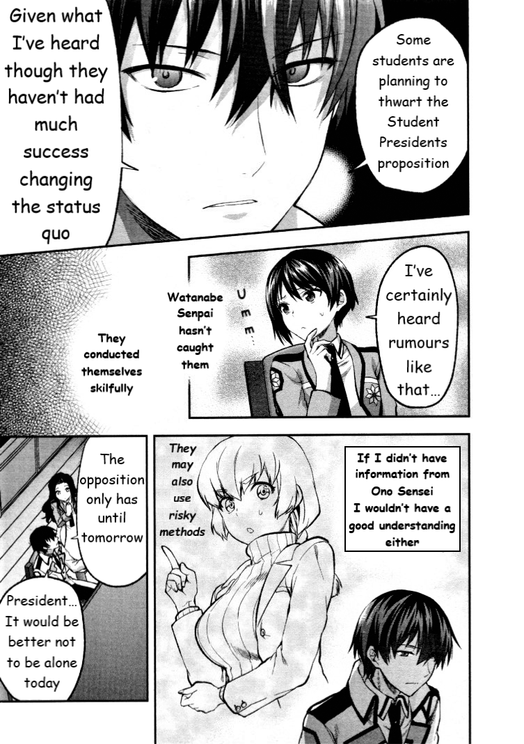 Page 7 of Chapter 4