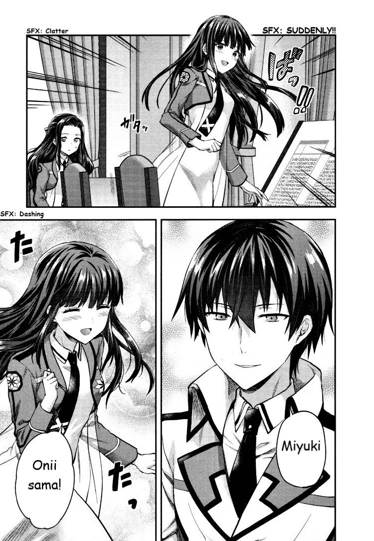 Page 5 of Chapter 5