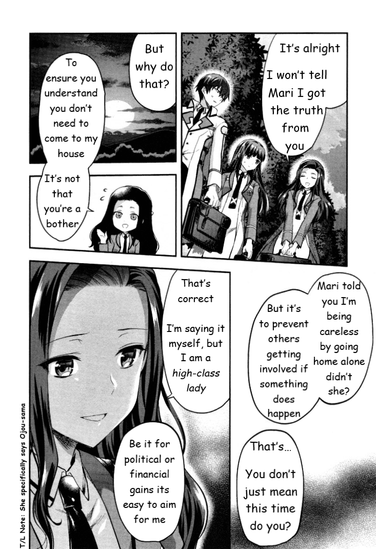 Page 12 of Chapter 5