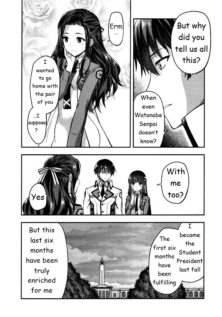 Page 14 of Chapter 5