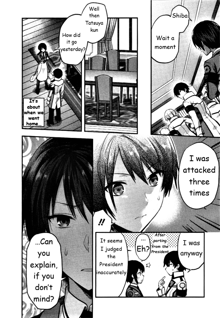 Page 2 of Chapter 6