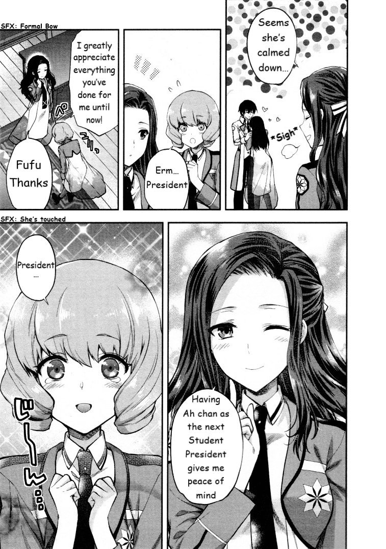 Page 27 of Chapter 6