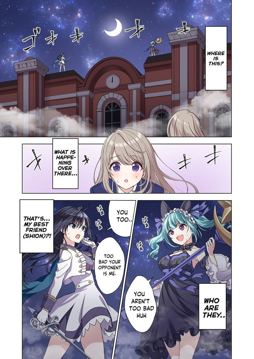 Page 5 of Chapter 1