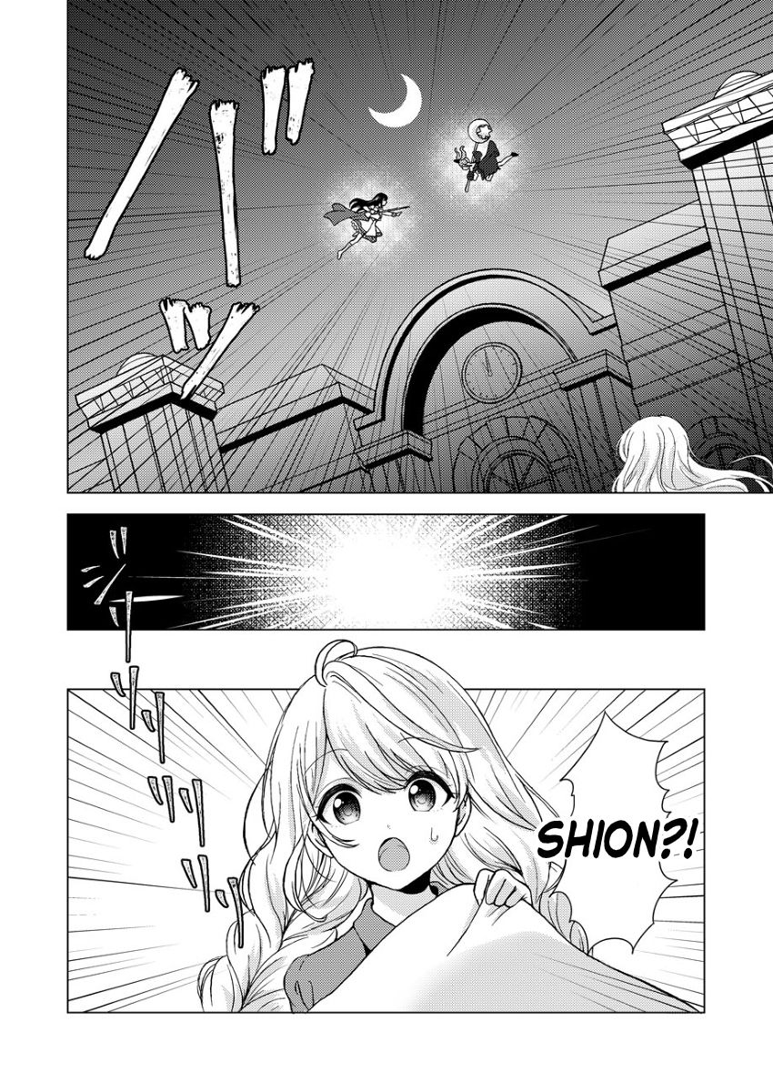 Page 6 of Chapter 1